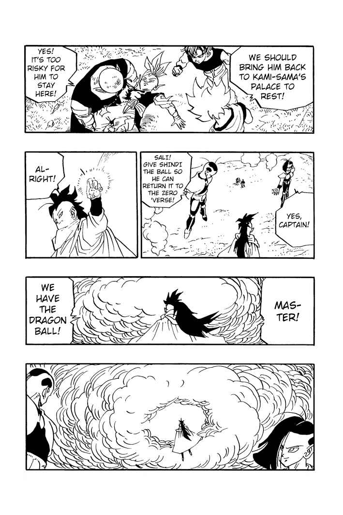 Chapter 39 - Page 3