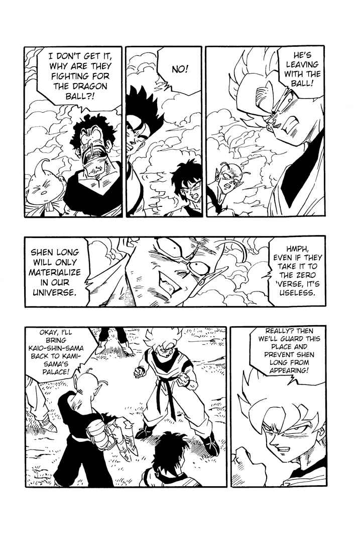 Chapter 39 - Page 4