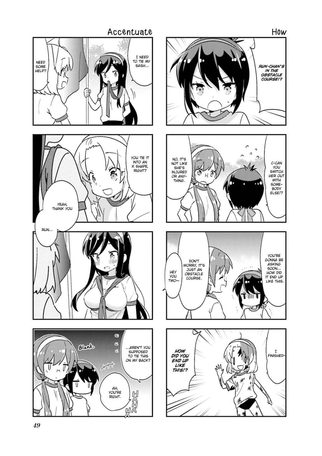 Chapter 125 - Page 5