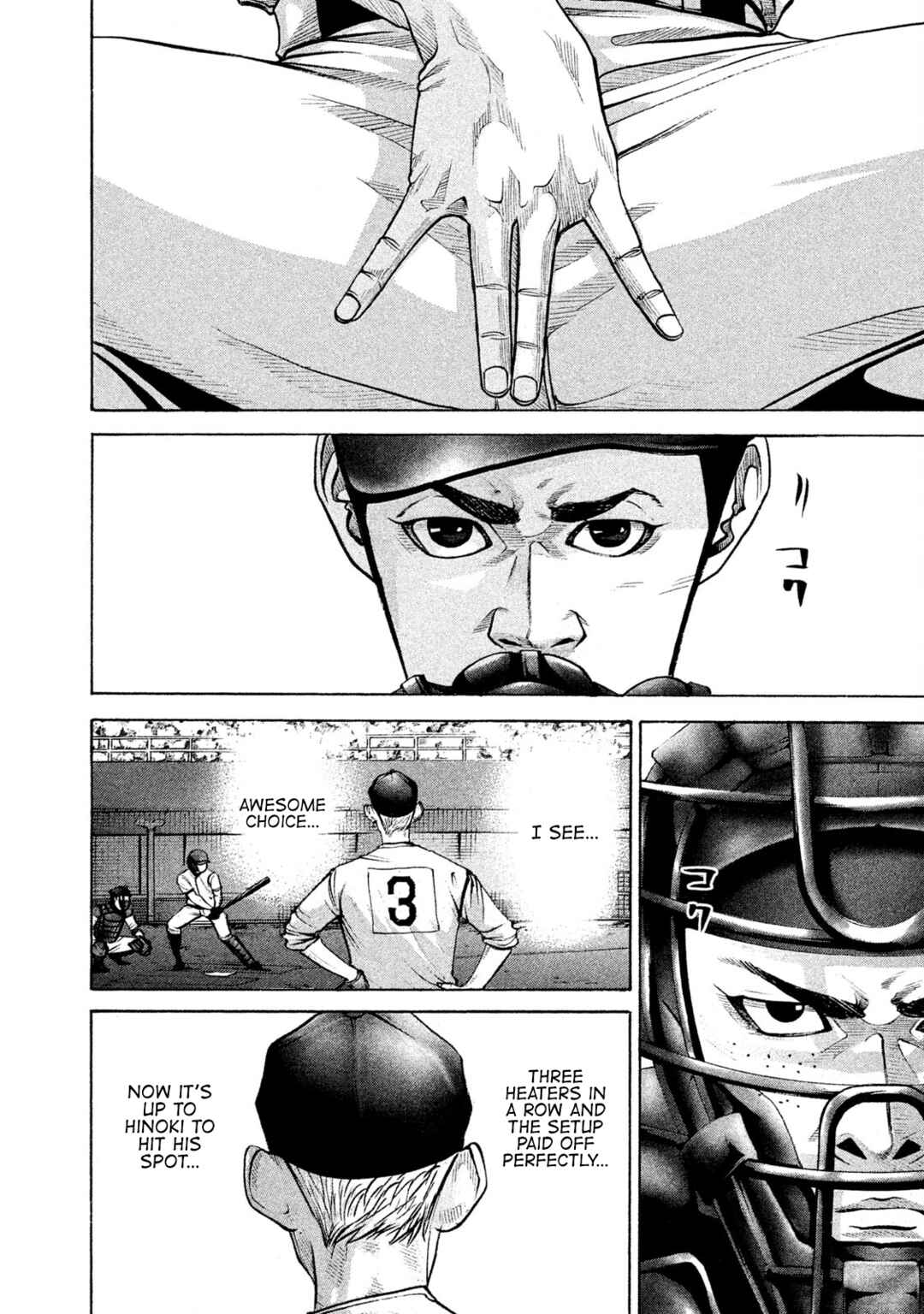 Chapter 179 - Page 6