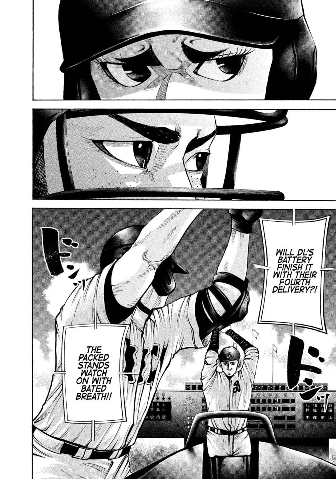 Chapter 179 - Page 8