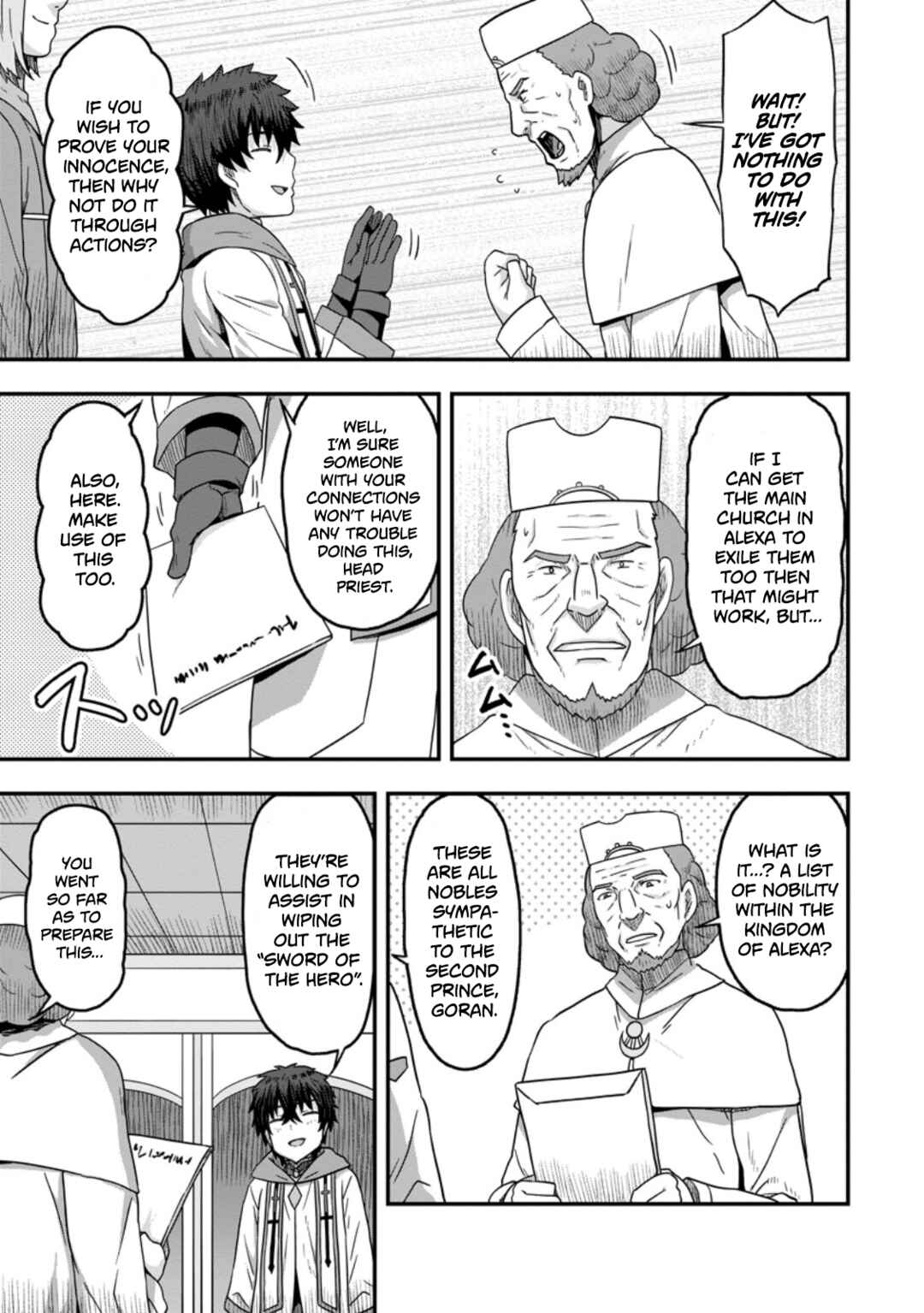 Chapter 11 - Page 27