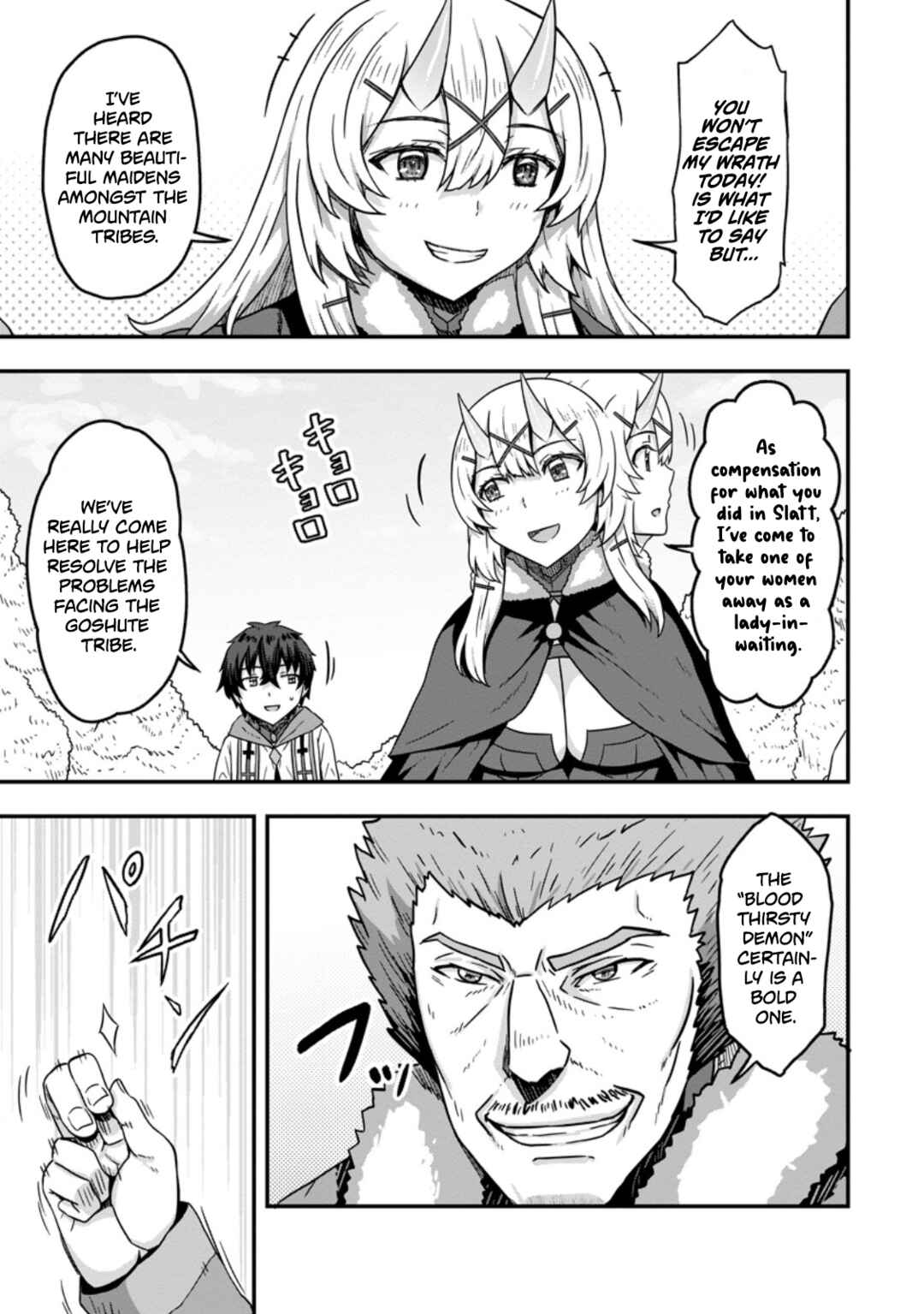 Chapter 11 - Page 3