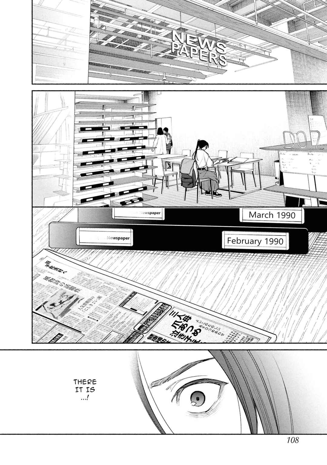 Chapter 25 - Page 3