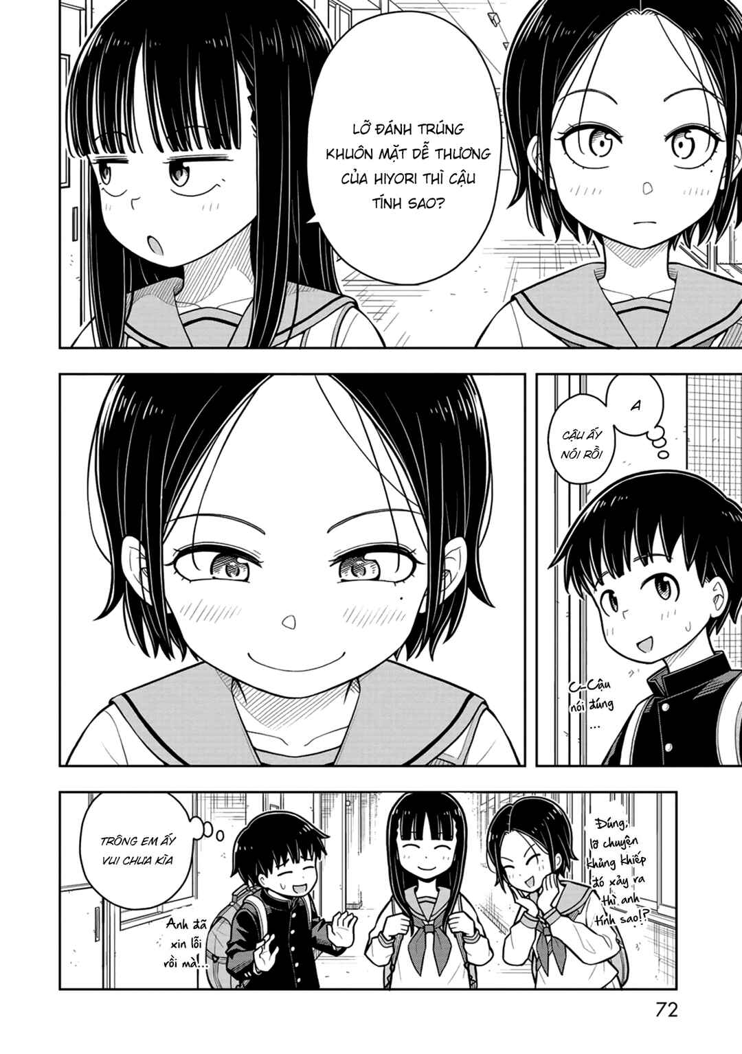 Chapter 63 - Page 12