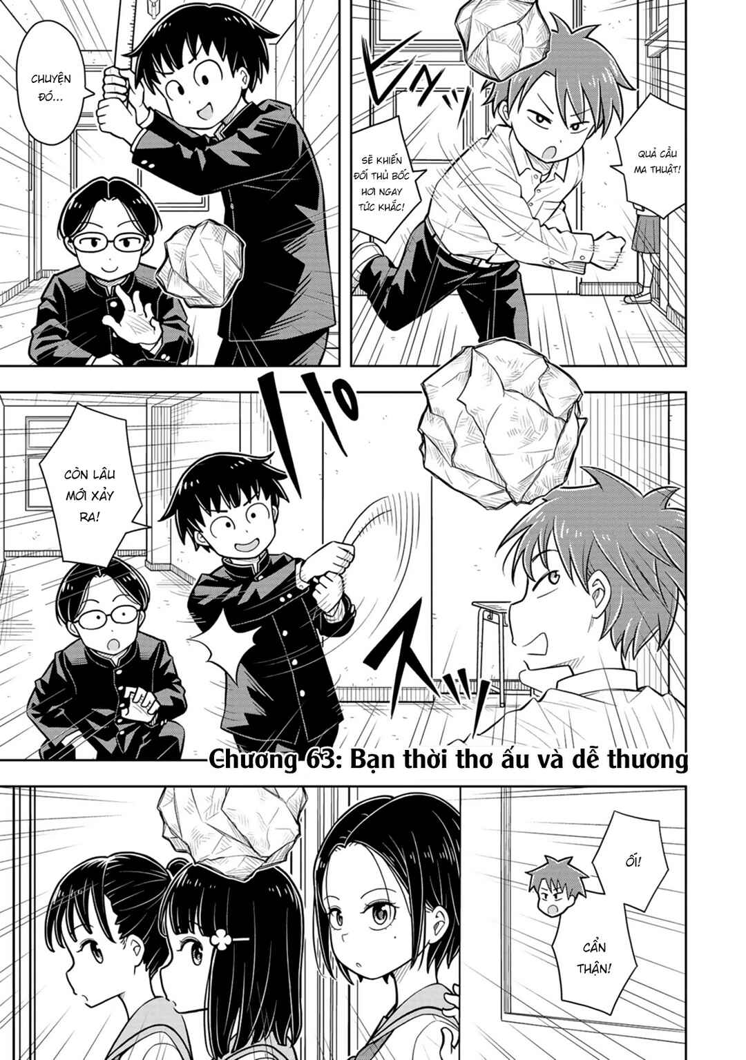 Chapter 63 - Page 3