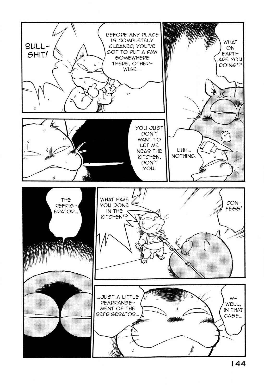 Chapter 95 - Page 14