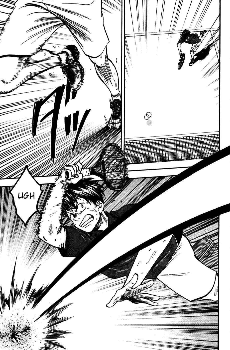 Chapter 247 - Page 18
