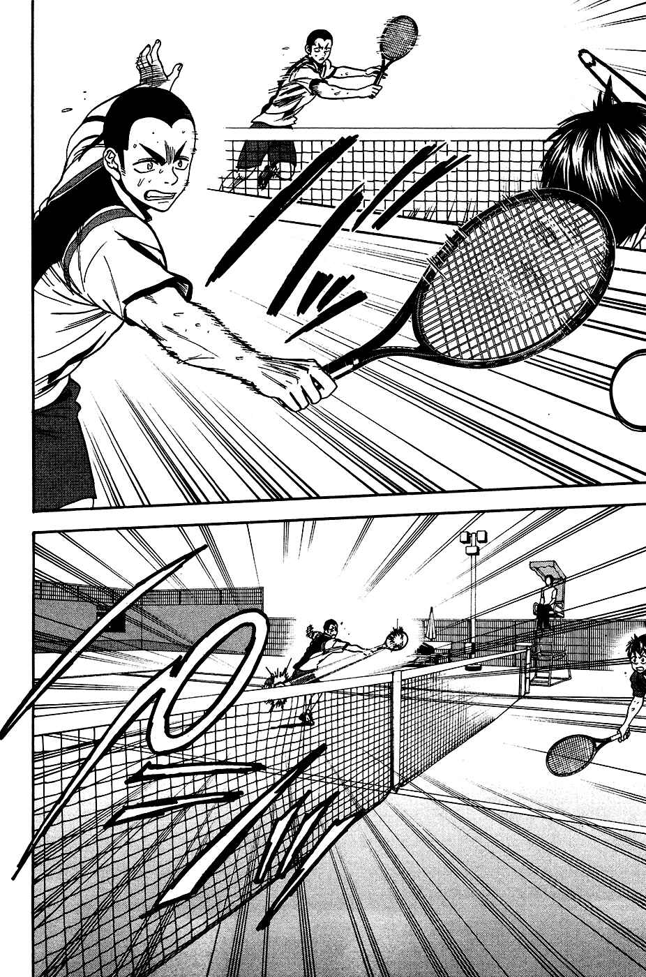 Chapter 247 - Page 19