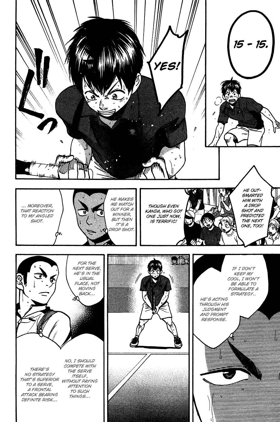 Chapter 247 - Page 7