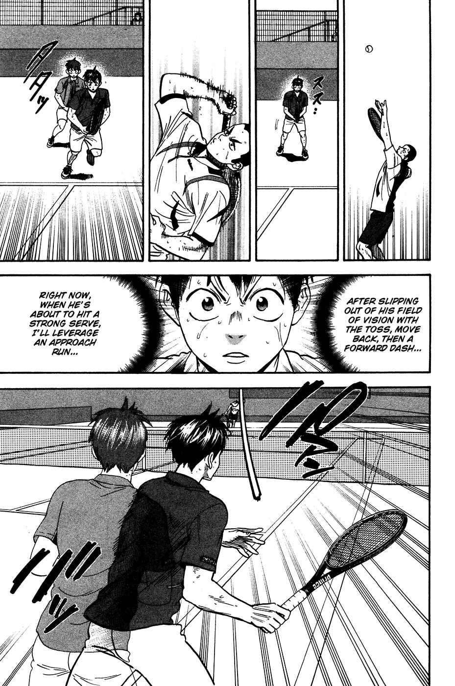 Chapter 247 - Page 8