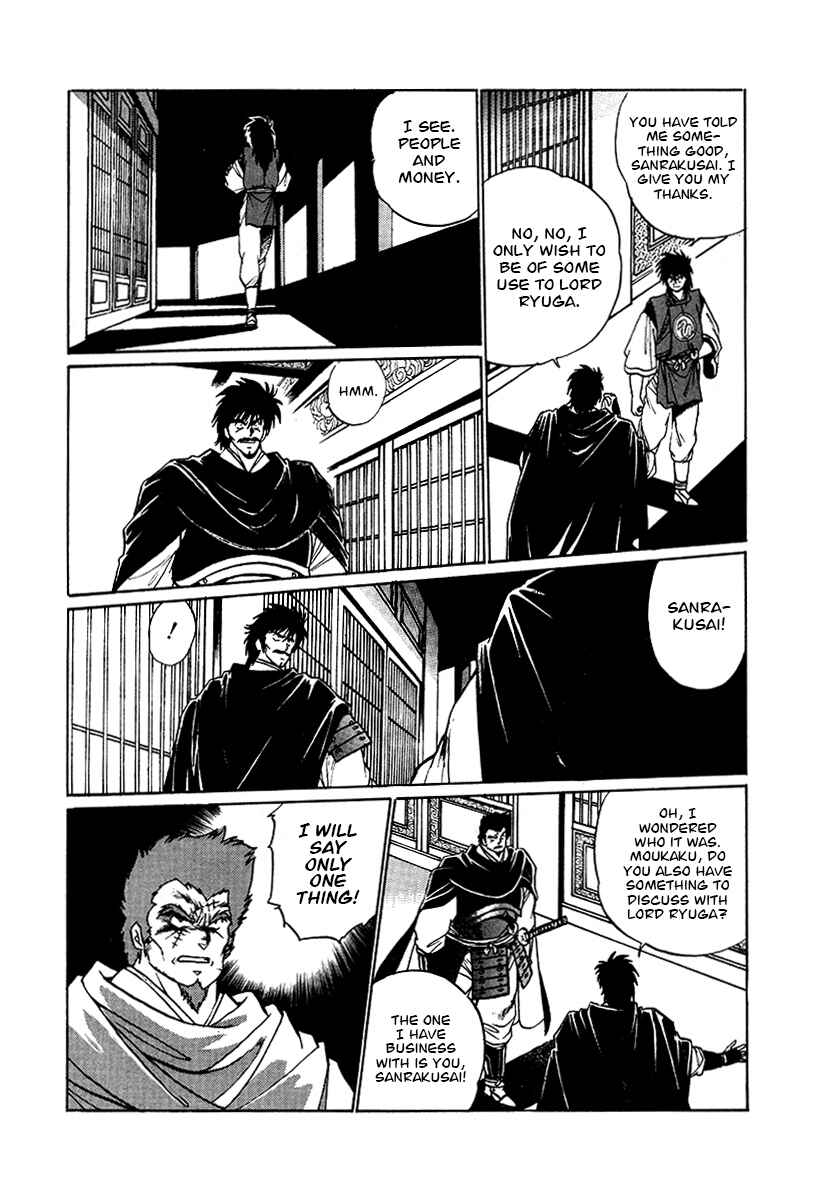 Chapter 59 - Page 11