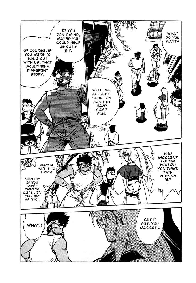 Chapter 59 - Page 18