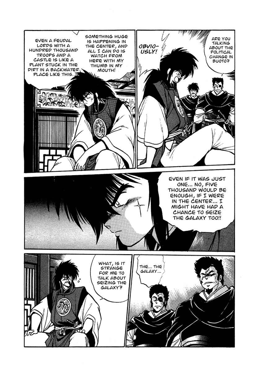 Chapter 59 - Page 4