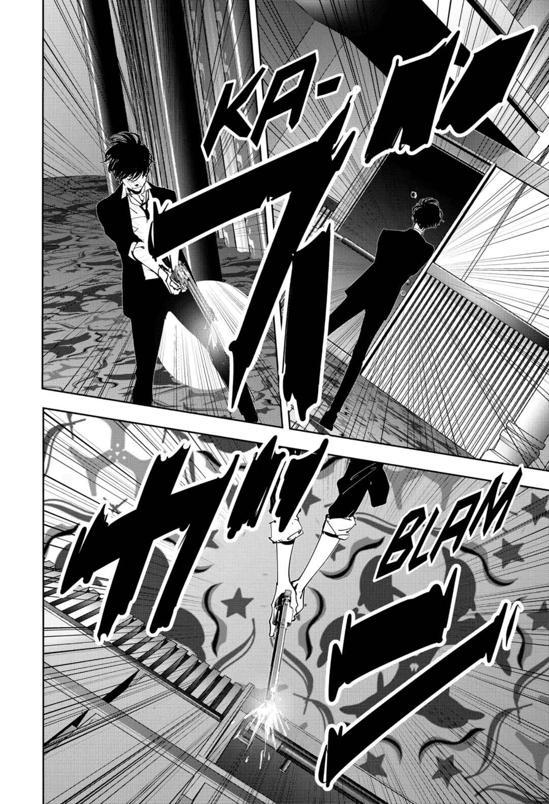 Chapter 90 - Page 12