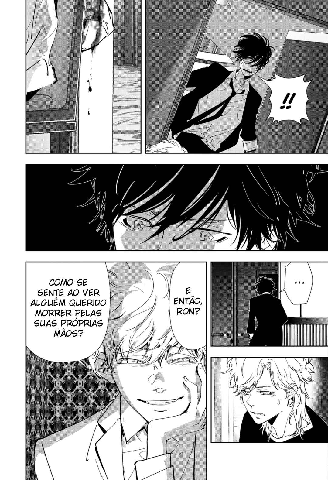 Chapter 90 - Page 14