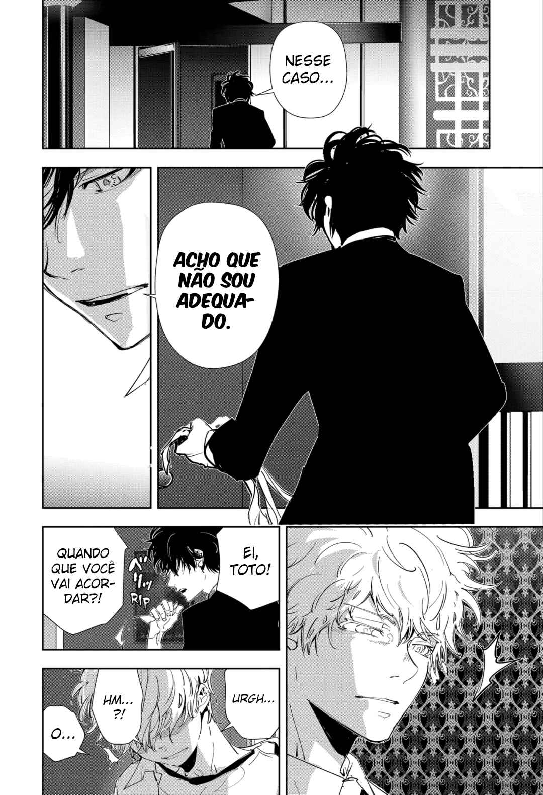 Chapter 90 - Page 16