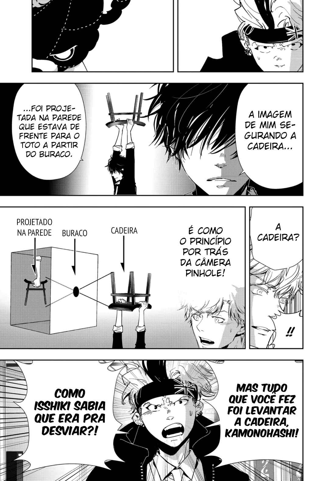 Chapter 90 - Page 19