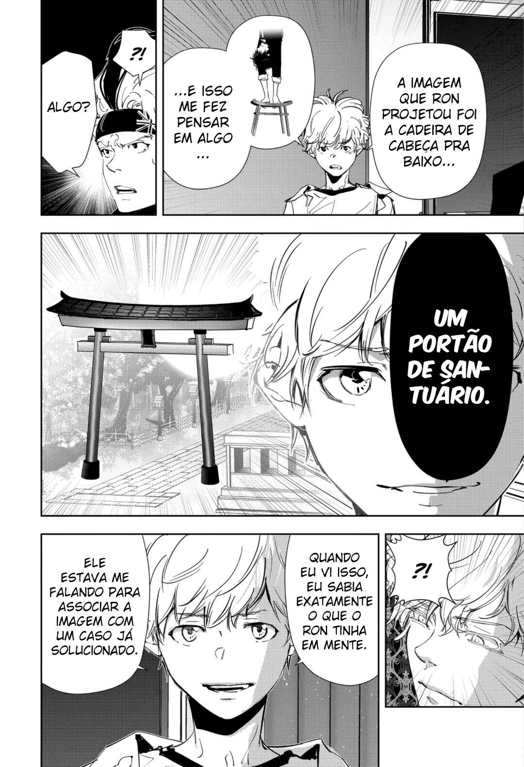 Chapter 90 - Page 20