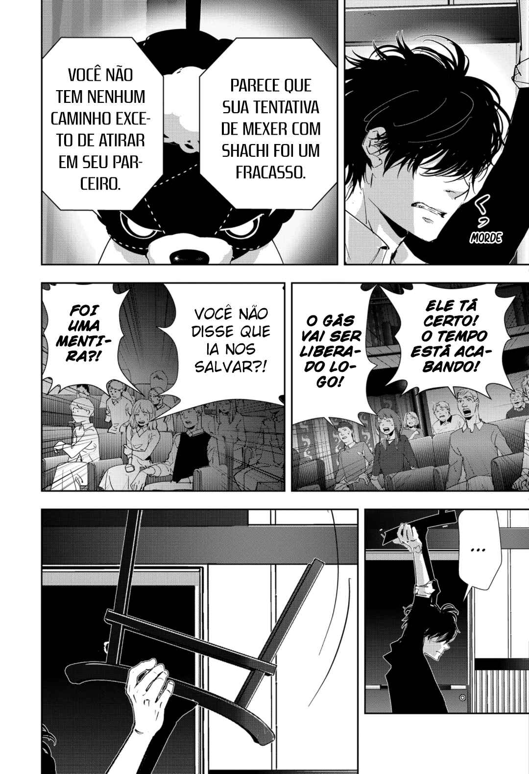 Chapter 90 - Page 8