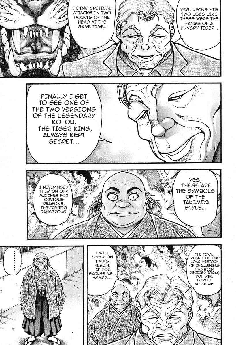 Chapter 193 - Page 5