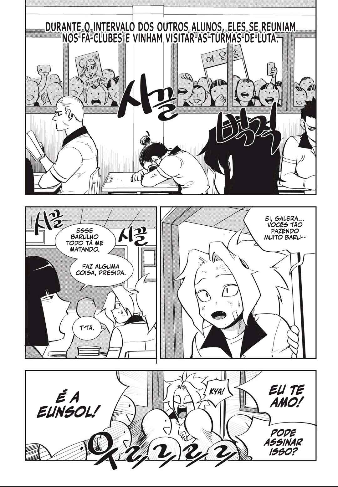 Chapter 33 - Page 12