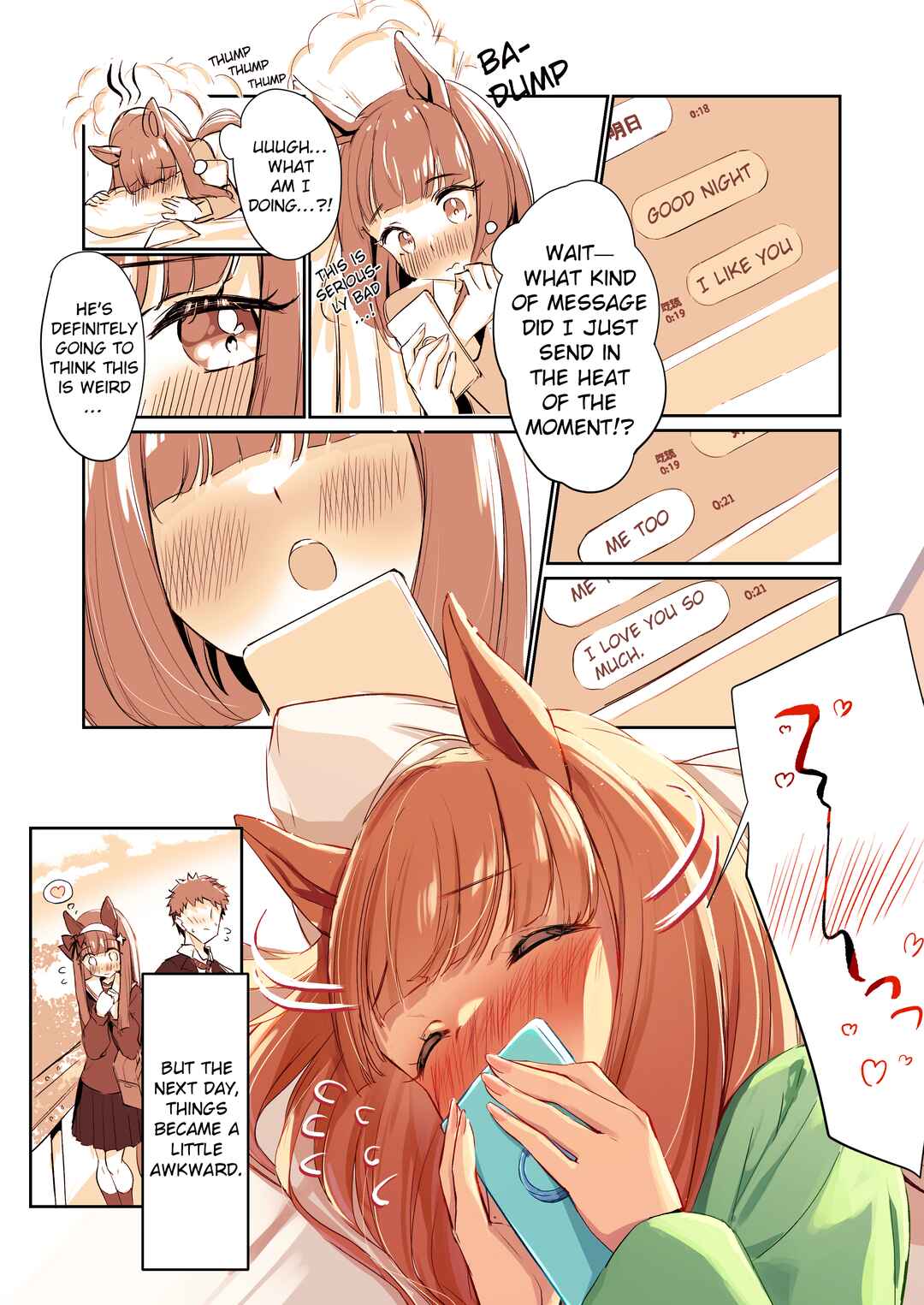 Chapter ? - Page 17