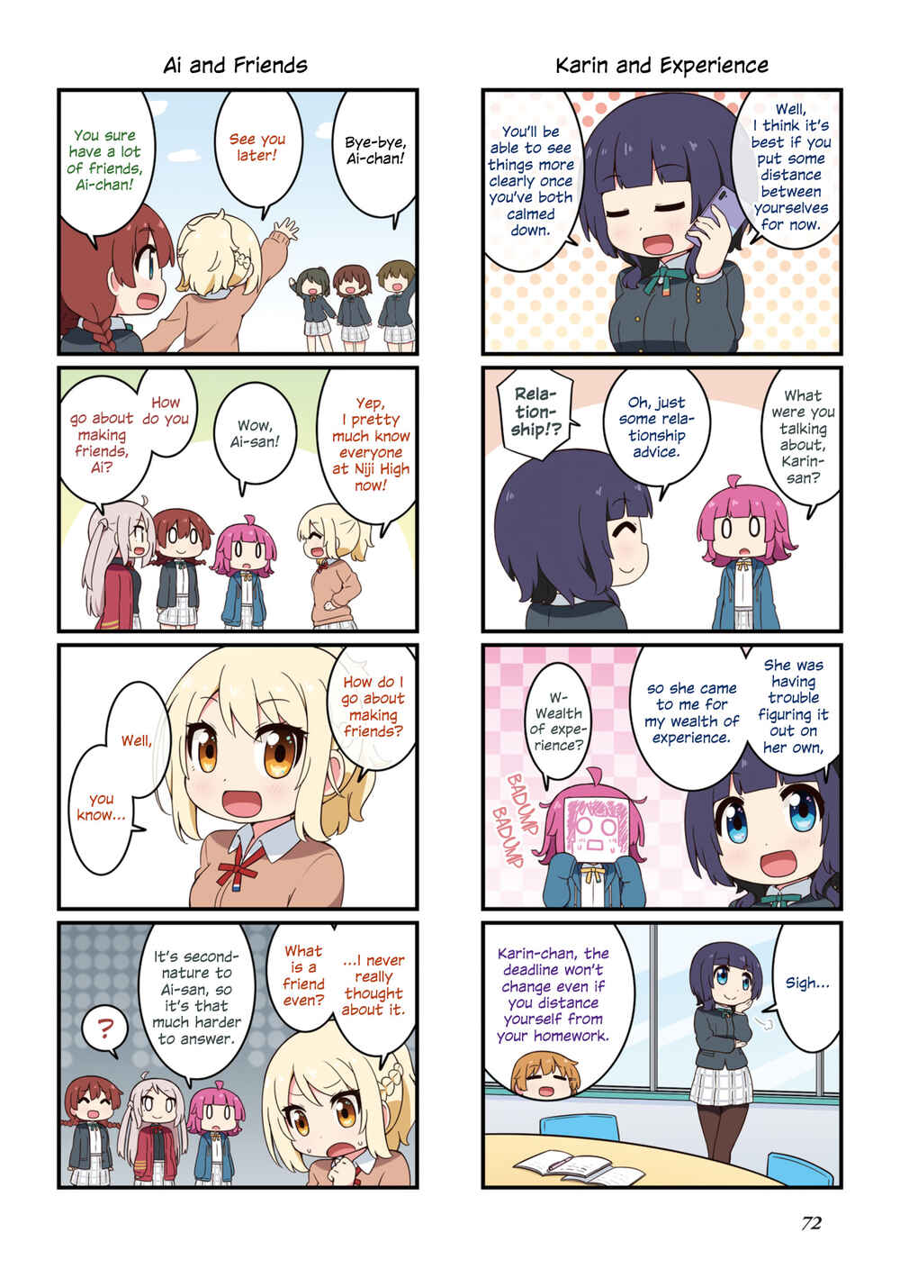 Chapter 1.1 - Page 7