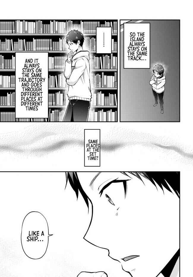 Chapter 47 - Page 20