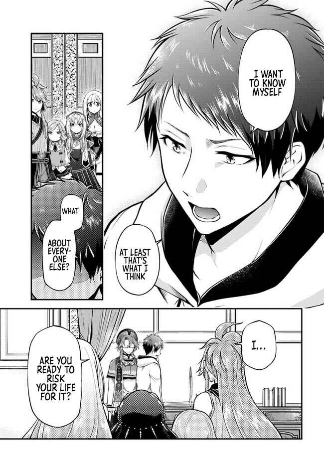 Chapter 47 - Page 22