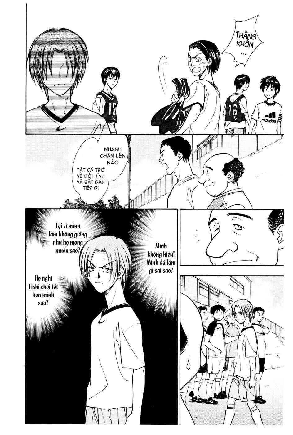 Chapter 121 - Page 5