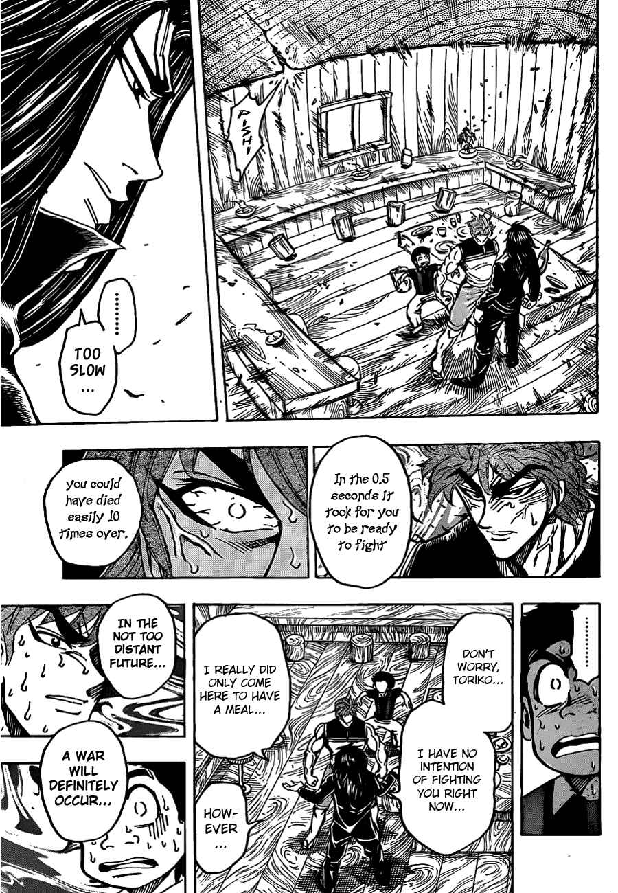 Chapter 144 - Page 17