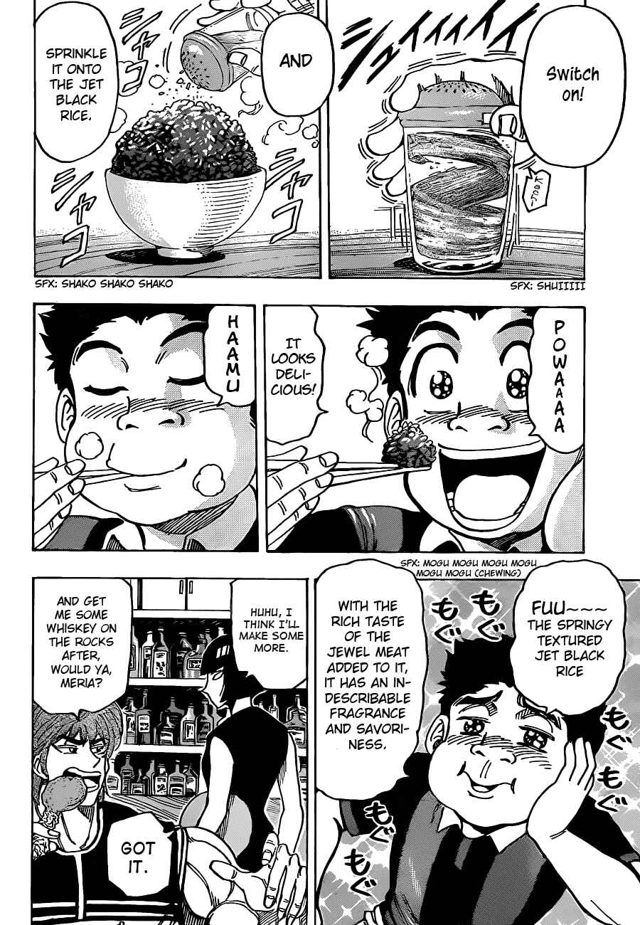Chapter 144 - Page 4