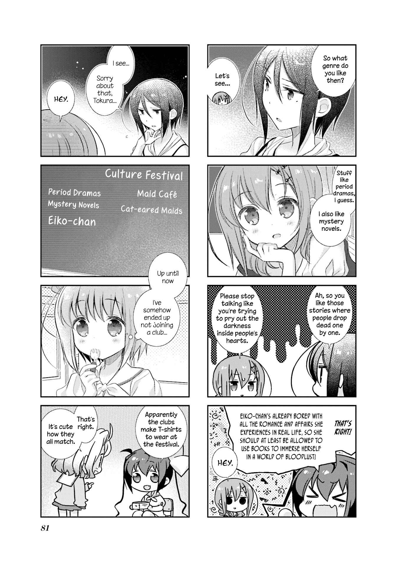 Chapter 70 - Page 5