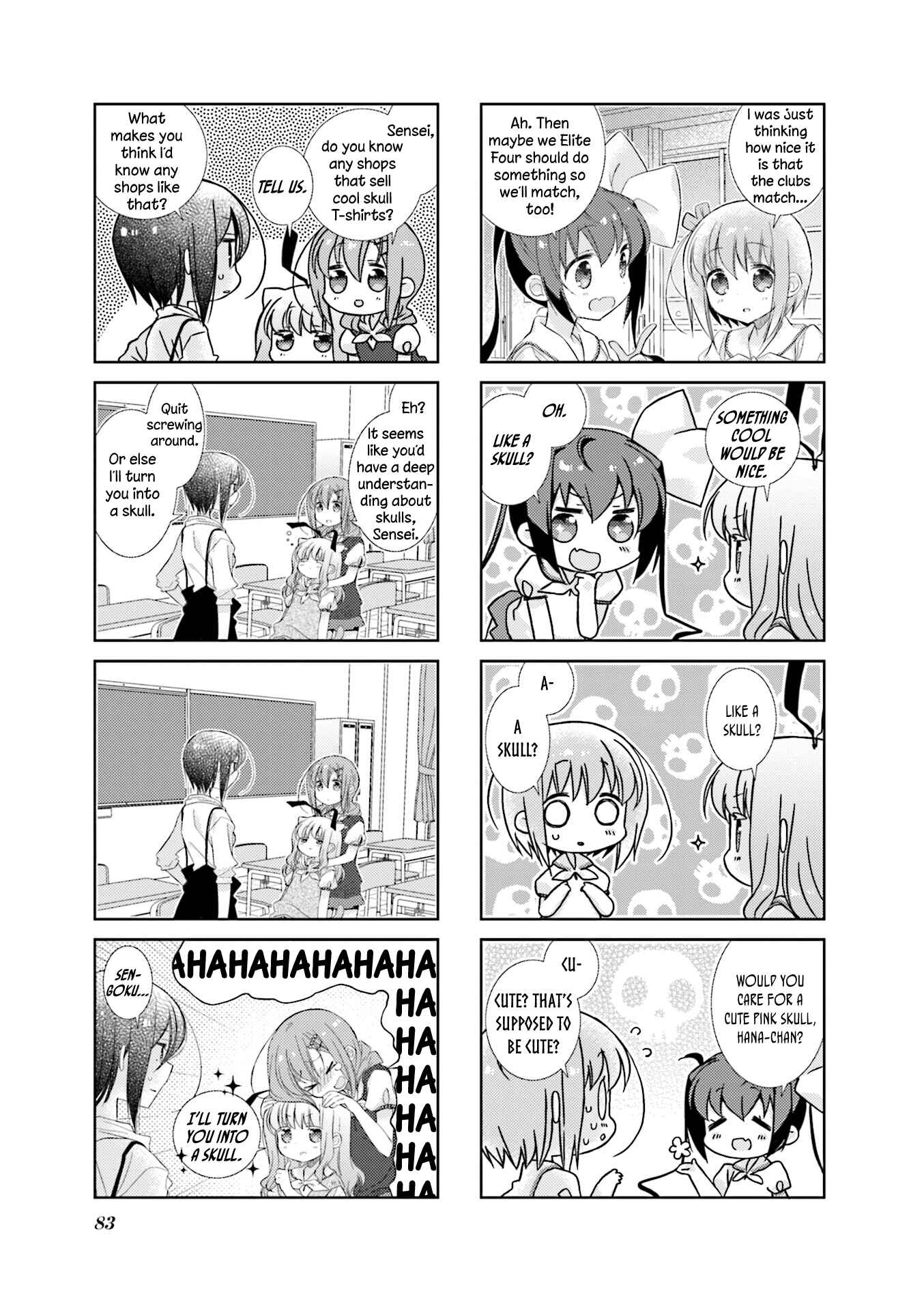 Chapter 70 - Page 7