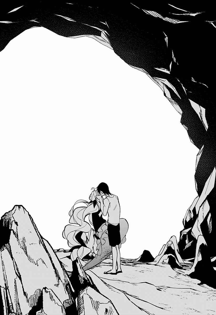 Chapter 1.3 - Page 15