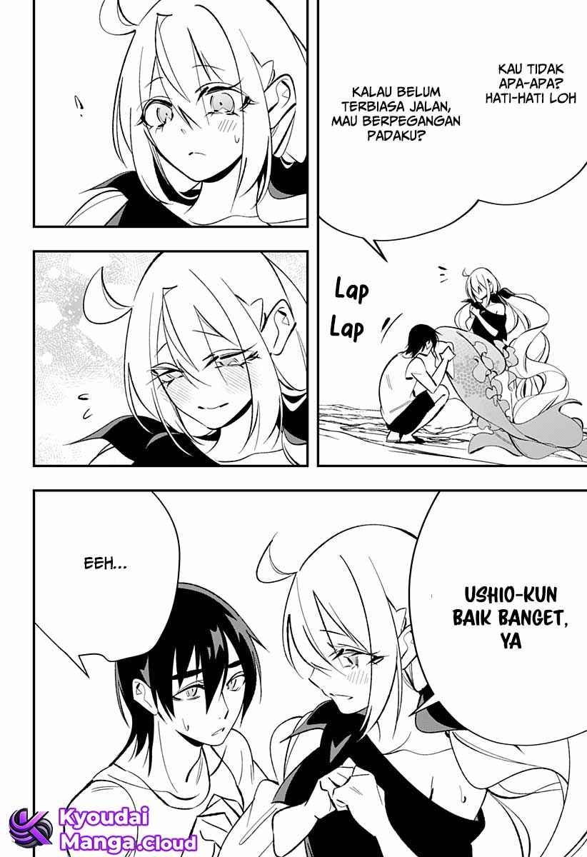 Chapter 1.3 - Page 5