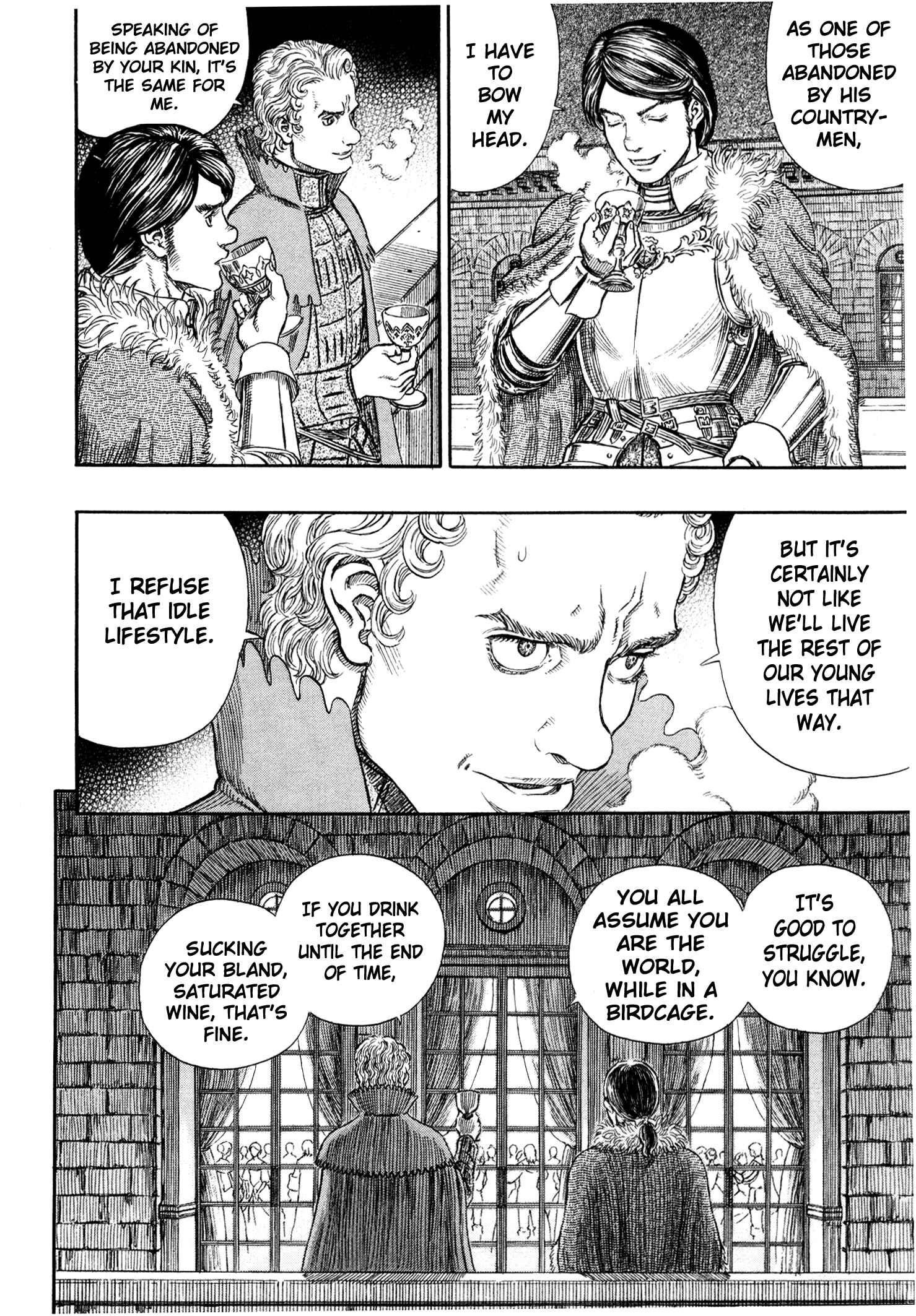Chapter 255 - Page 10