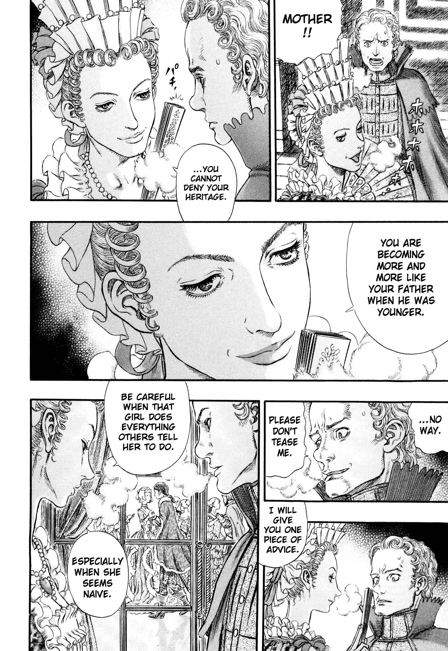 Chapter 255 - Page 16