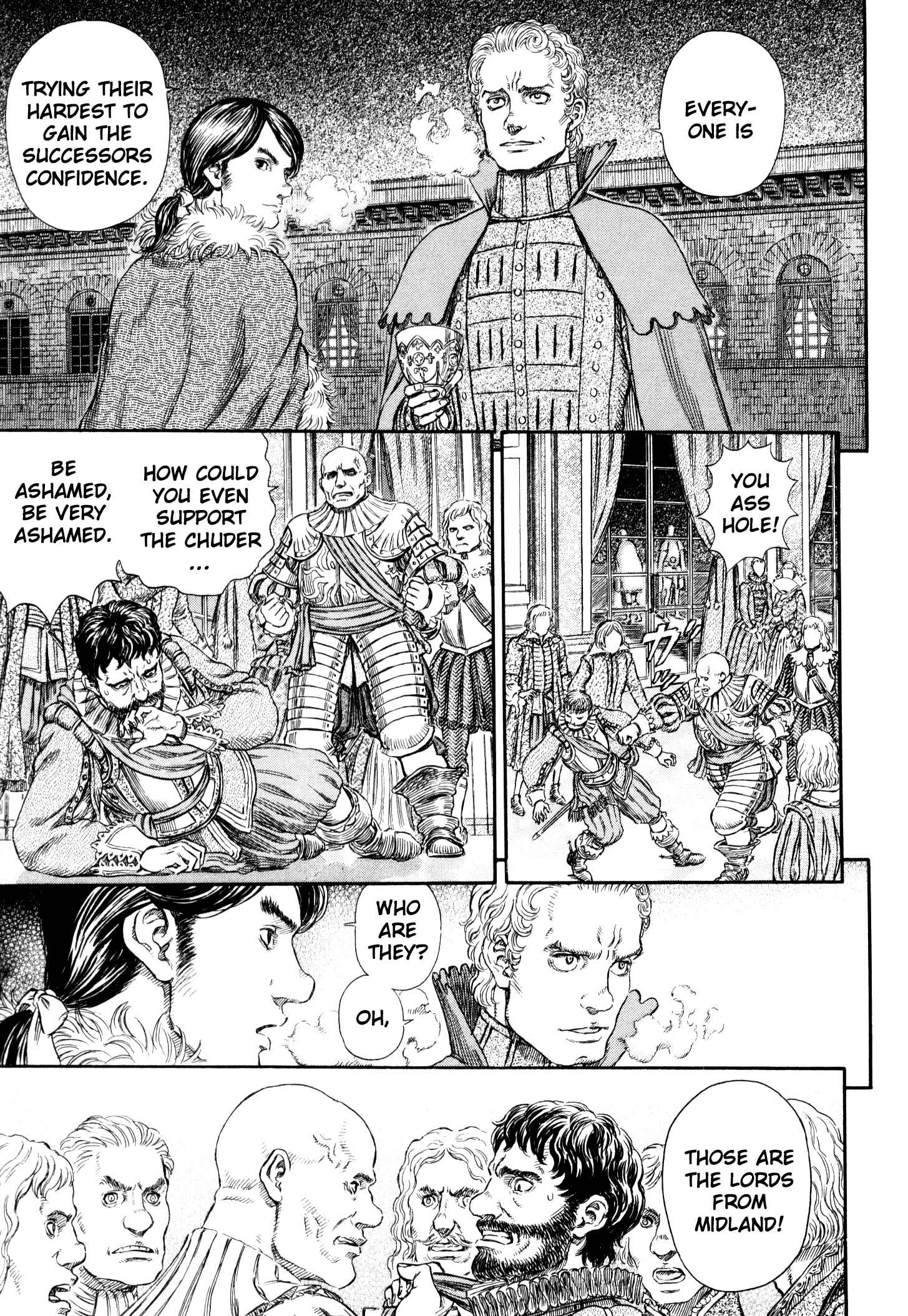 Chapter 255 - Page 5