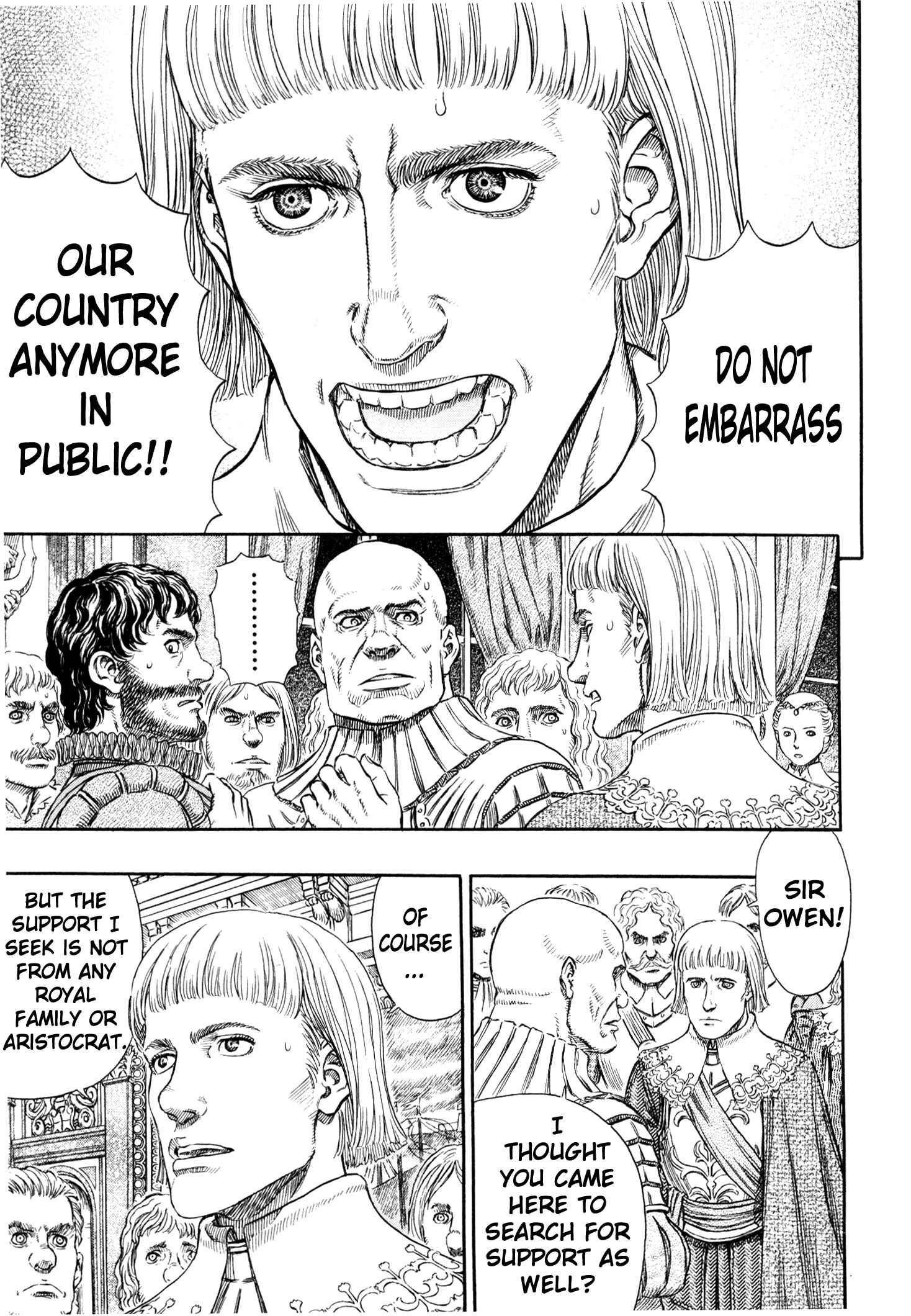 Chapter 255 - Page 7