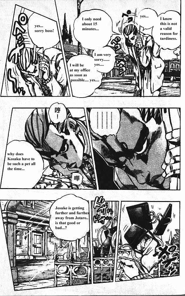 Chapter 166 - Page 3
