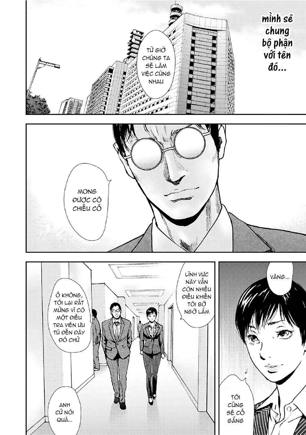 Chapter 84 - Page 10