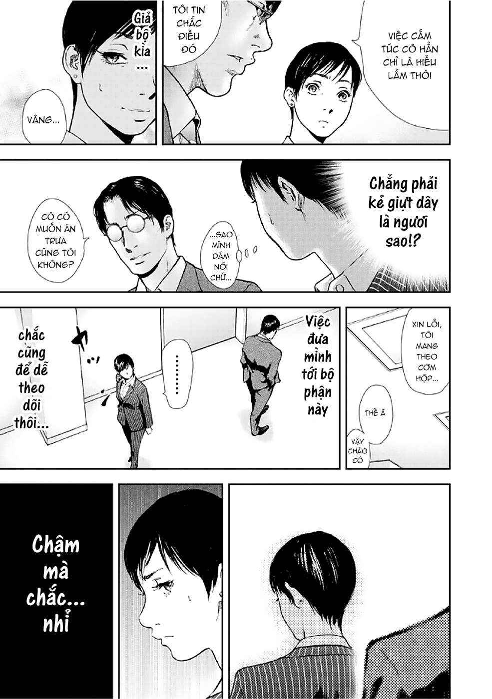 Chapter 84 - Page 11
