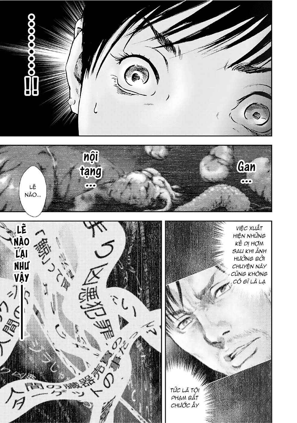 Chapter 84 - Page 15