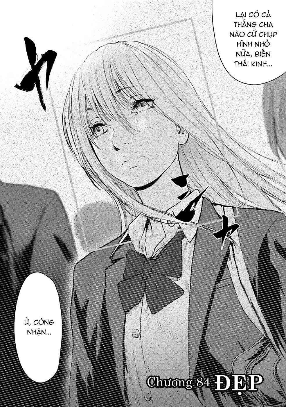 Chapter 84 - Page 3