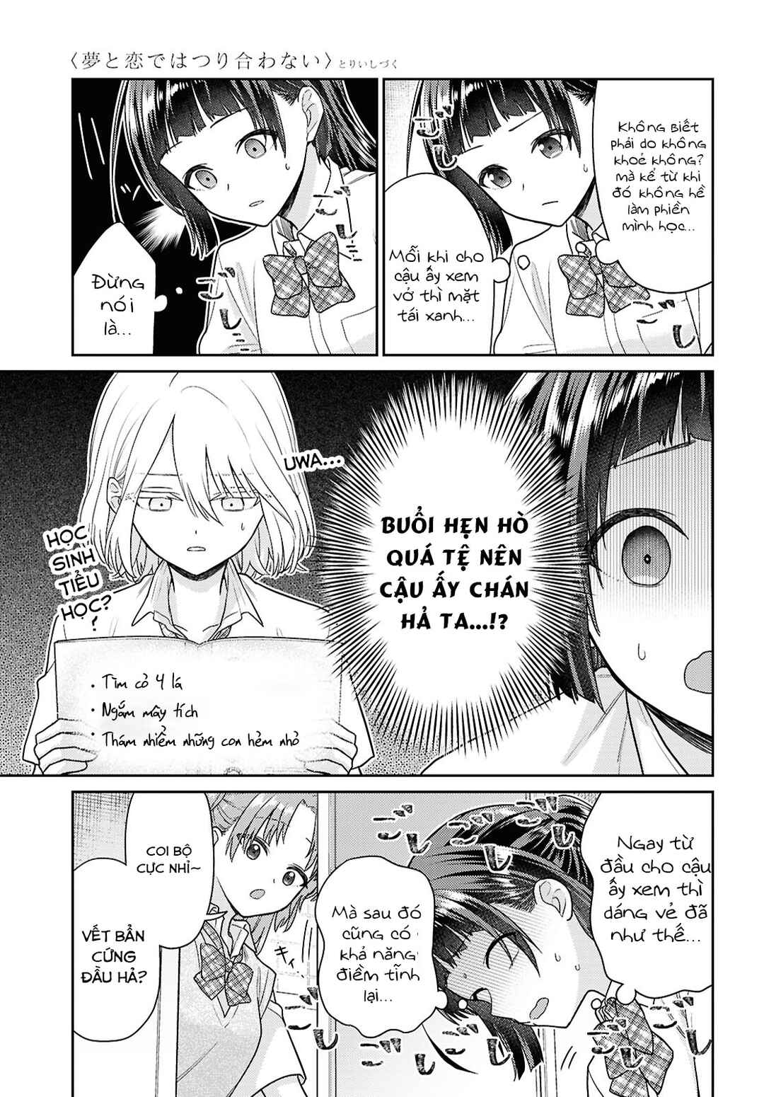 Chapter 5 - Page 7