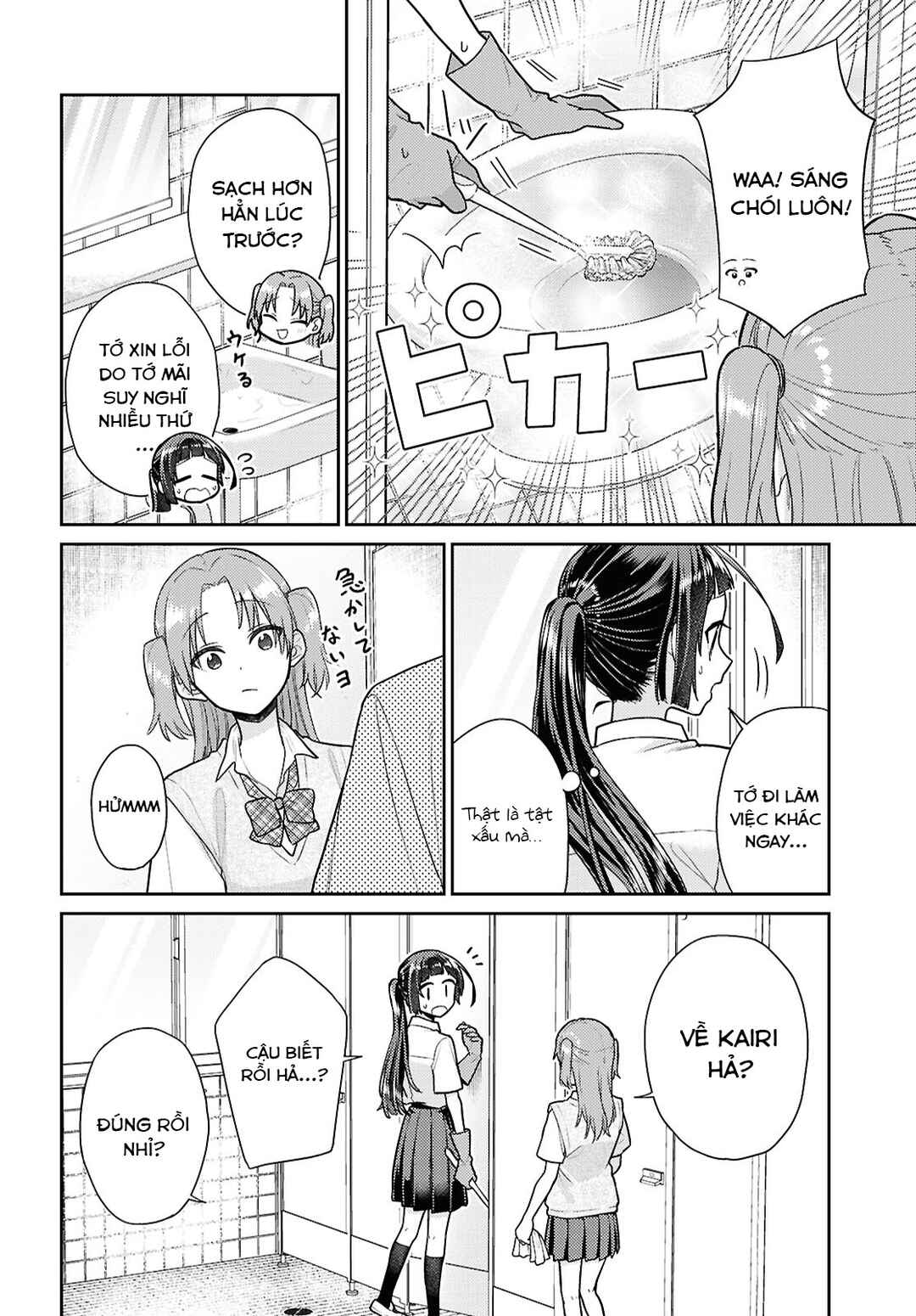 Chapter 5 - Page 8