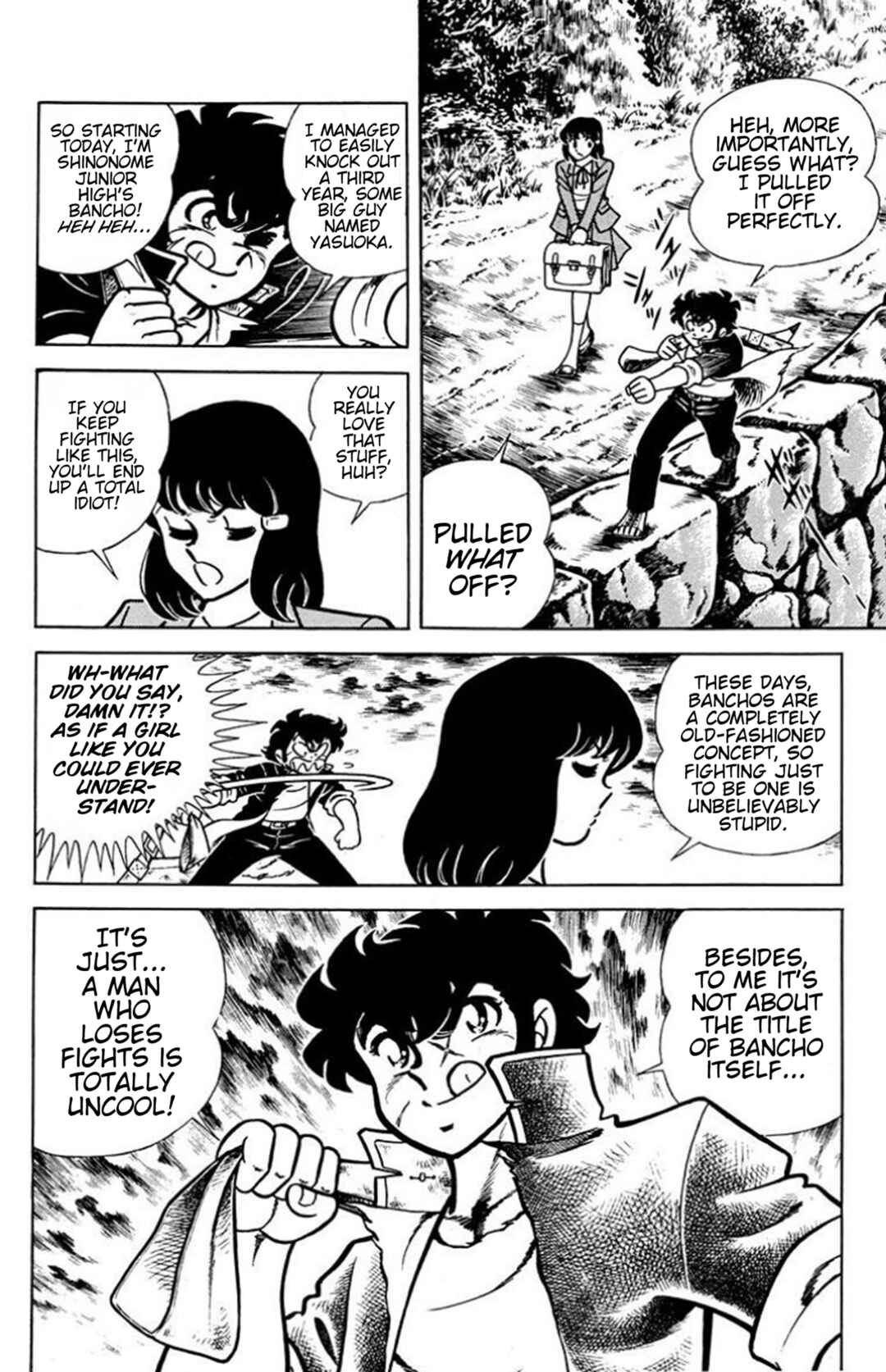 Chapter 1 - Page 16