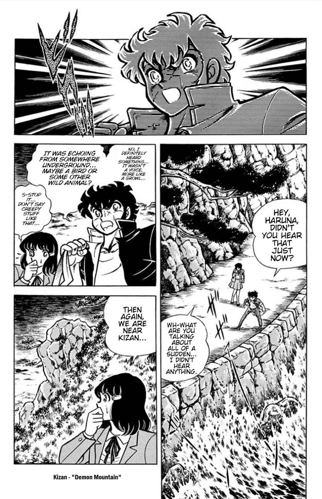 Chapter 1 - Page 18